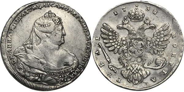 1 рубль, 1738, фото 1