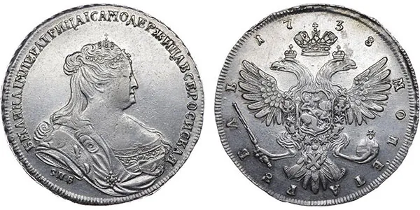 1 рубль, 1738, фото 1