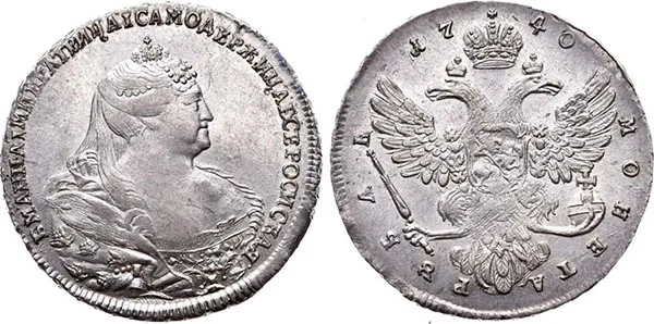 1 рубль, 1740, фото 1