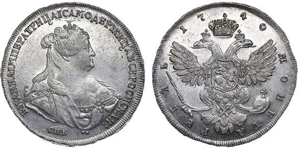 1 рубль, 1740, фото 1