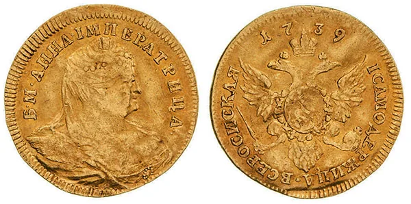1 червонец, 1739, фото 1