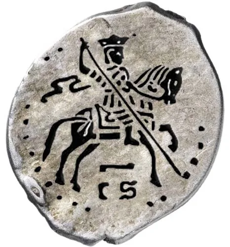 Копейка (чешуя), 1698, фото 2