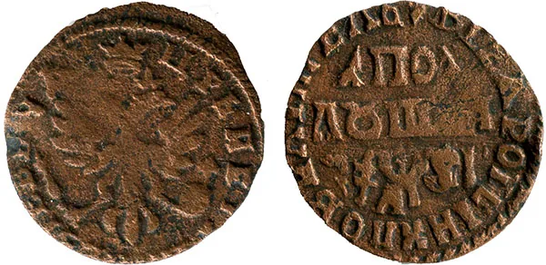 Полушка, 1716, фото 1