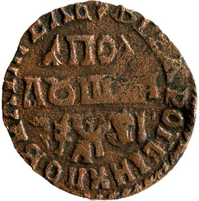 Полушка, 1716, фото 2