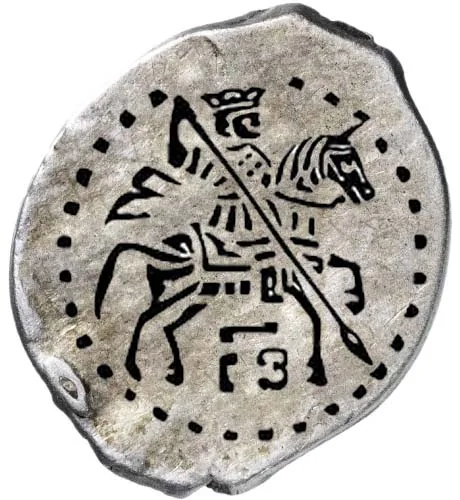 Копейка (чешуя), 1699, фото 2