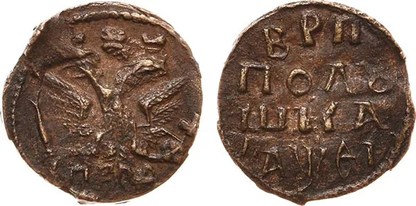 Полушка, 1719, фото 1
