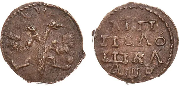 Полушка, 1720, фото 1