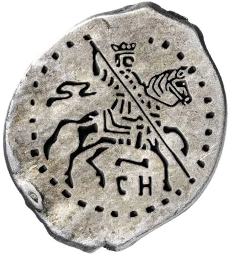Копейка (чешуя), 1700, фото 2