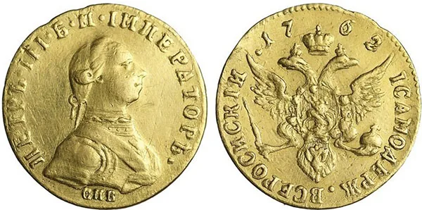 1 червонец, 1762, фото 1