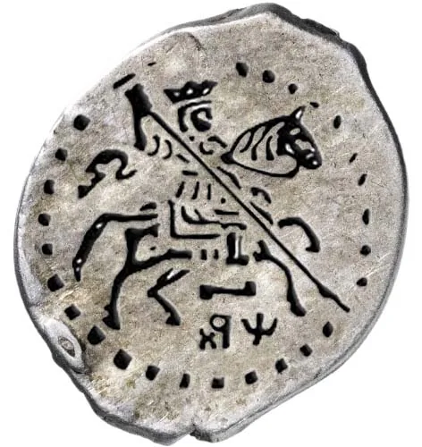 Копейка (чешуя), 1700, фото 2